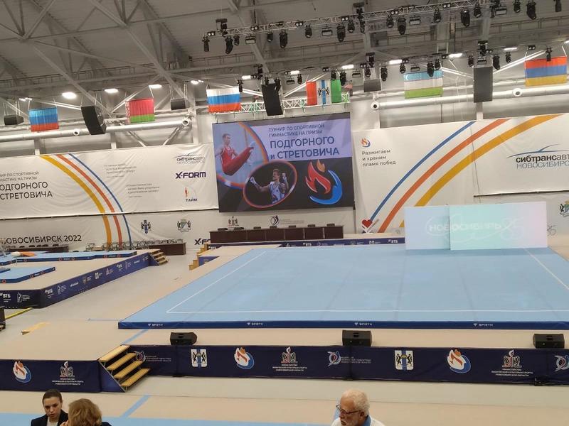Спортсмены из разных регионов и стран приехали в Новосибирск на турнир по гимнастике